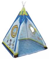 Детская игровая палатка "Вигвам" в сумке, 138х103х103 см