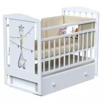 ВДК Кровать детская DREAM - DINO маятник с ящиком (Bianco)