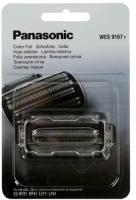 Сетка Panasonic WES9167Y1361