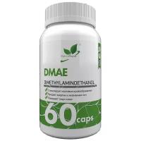 NaturalSupp Dmae (250 мг) 60 капсул