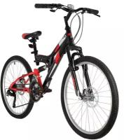 Велосипед Foxx Freelander 26 (146001) (черный/26 /18.0 ) 2021 года (26SFD. FREELD.18BK1)