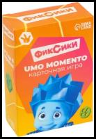 Карточная игра "UMO momento", Фиксики