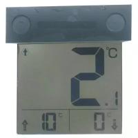 Оконный уличный термометр с двойным питанием Wonder Life Визио (WL-P-6037A)