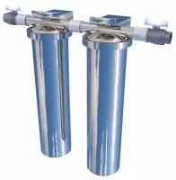 Система очистки воды Ecvols Basic DD20 - C6, до 4 потребителей, Fe до 1, жесткость до 7, H2S: удаляет