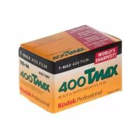 Фотопленка 35 мм Kodak Tmax 400 135