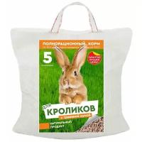 Комбикорм для кроликов (гранулы) для откорма молодняка 30-135 дней ПК 90-4 РОСТ 5 кг. 5 кг