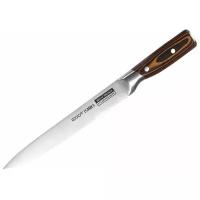 Кухонный нож «Слайсер» QXF R-4148, длина лезвия 20 см