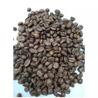 Кофе зерно Никарагуа SHВ