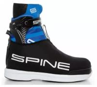 Чехлы для ботинок SPINE Overboot (505) (черный/белый) (44-45)