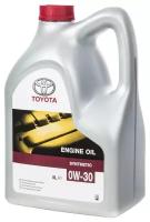 Моторное масло TOYOTA Engine Oil 0W-30 5 л