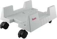 Подставка Buro BU-CS3AL под системный блок пластмассовая на колёсах
