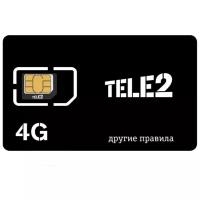 Сим-карта с тарифом на мобильный интернет Теле2 300 ГБ за 750 руб/мес