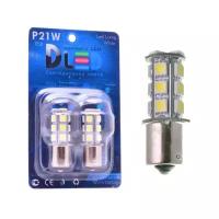 Светодиодная автомобильная лампа 1156 - P21W - S25 - BA15s - 18 SMD 5050 (Комплект 2 лампы.)