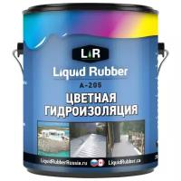 Жидкая резина Liquid Rubber A-205 5кг СЕРАЯ - Для кровли (мастика гидроизоляционная)