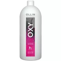 Ollin OXY Oxidizing Emulsion 3% (10 vol.) - Оллин Окси Окисляющая эмульсия 3%, 1000 мл -