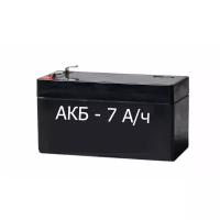 АКБ-7 аккумулятор 12В на 7А/ч