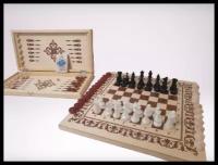 Шахматы шашки нарды карты Игра 4 в 1 доска деревянная 40 см