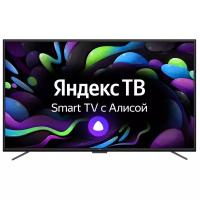 Телевизор Leff 75U520S 75" на платформе Яндекс.ТВ