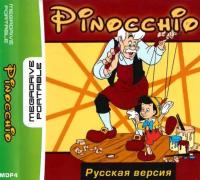 MDP Игра Pinocchio Русская версия MDP4