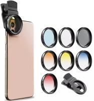 Универсальный набор фильтров для смартфонов 7-в-1 на прищепке Fotorox FR7