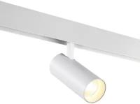 Трековый светильник Novotech Flum 358631, Белый, LED
