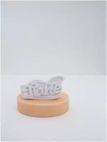 Силиконовая форма для мыла, силиконовая форма для гипса, силиконовый молд "Папе" 3D
