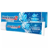 Зубная паста Blend-a-med Комплекс с ополаскивателем Длительная свежесть, мята