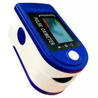 Pulse Oximeter Fingertip Original / Пульсоксиметр медицинский для измерения кислорода и пульса / Оксиметр / Пульсометр на палец + батарейки