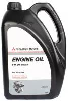 MITSUBISHI Motor Oil SAE 5W30 API SN/GF-5, 4L (масло моторное)