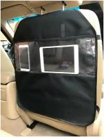Накидка защитная "AvtoPoryadok", на спинку переднего сиденья с карманом для планшета/смартфона черная