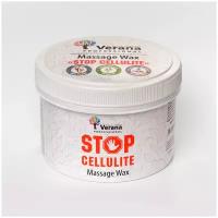 Verana Антицеллюлитный массажный крем Стоп Целлюлит, натуральный, способствует сжиганию и расщеплению жира, против растяжек, 200г