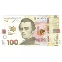 Банкнота номиналом 100 гривен 2021 года. Украина