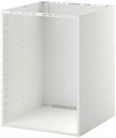 Шкаф для кухни ИКЕА МЕТОД для встраиваемой духовки/мойки, (ШхГхВ): 60х60х80 см, белый