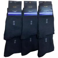 Носки полёт классические мужские хлопковые в комплекте 6 пар, черный, размер 41-47