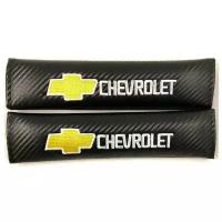 Накладки на ремень безопасности NRB018, "Chevrolet", Mashinokom, 250х60х10mm, 2шт.