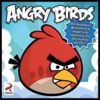 Игра для PC: Angry Birds (Jewel)