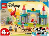 Конструктор LEGO Disney 10780 Микки и его друзья защитники замка