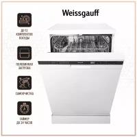 Посудомоечная машина Weissgauff DW 6016 D (полноразмерная)