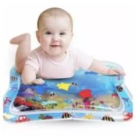Детский развивающий водный коврик аквариум, Надувной коврик для малышей с рыбками, водяной Акваковрик для детей, Голубой