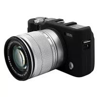 Защитный силиконовый чехол MyPads для фотоаппарата Fujifilm XA3/ XA5/ XA10/ XA20/ X-A3/ X-A5/ X-A10/ X-A20 ультра-тонкая полимерная из мягкого ка