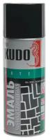 KUDO аэрозольная автоэмаль KU-1002 черный, глянцевый, 520 мл