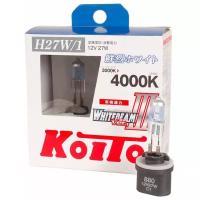 Лампа галогенная Koito Whitebeam H27/1 12V 27W (55W) 4000K, 2 шт. (блистер)