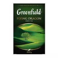 Чай зеленый Greenfield Flying Dragon, 200 г