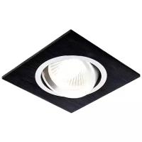 Встраиваемый светильник Ambrella light A601 BK, сатин/черный