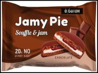 Ё|батон протеиновое печенье Jamy Pie Souffle and Jam 60 г, 4 шт, шоколад