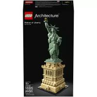 Конструктор LEGO Architecture 21042 Статуя Свободы