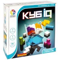 Головоломка BONDIBON Smartgames Куб-IQ (ВВ5262)