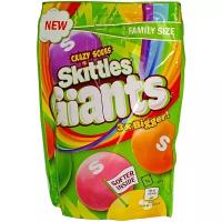 Жевательные Драже Скитлс Гигантские драже Кислые / Skittles Giants Crazy Sours 170 гр (Ирландия)