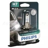 Лампа головного света Philips 12972XVPB1 Лампа H7 X-treme Vision Pro150 B1