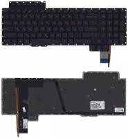 Клавиатура для ноутбука Asus ROG G752V черная без рамки, красная подсветка